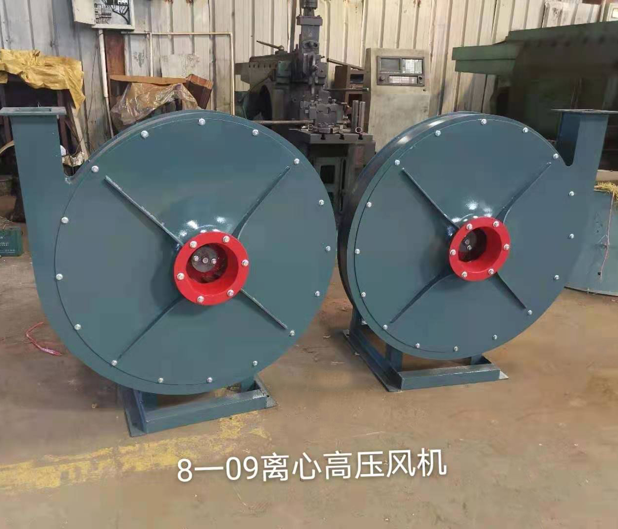 �x���L(f��ng)�C